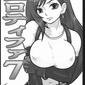 Erotica Tifa 7 FFVII SaHa - Page 2