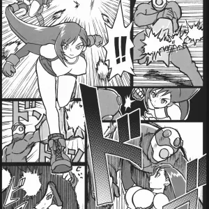 Erotica Tifa 7 FFVII SaHa - Page 4