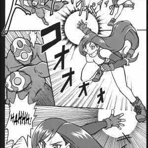 Erotica Tifa 7 FFVII SaHa - Page 5