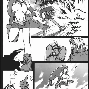 Erotica Tifa 7 FFVII SaHa - Page 7