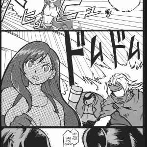 Erotica Tifa 7 FFVII SaHa - Page 8