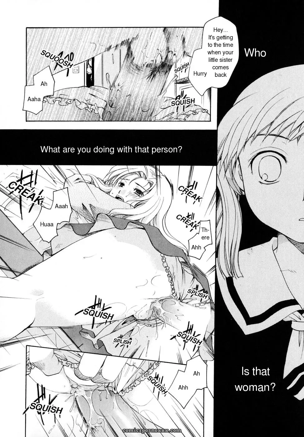 Itou Ei – Fuck Me - Page 10