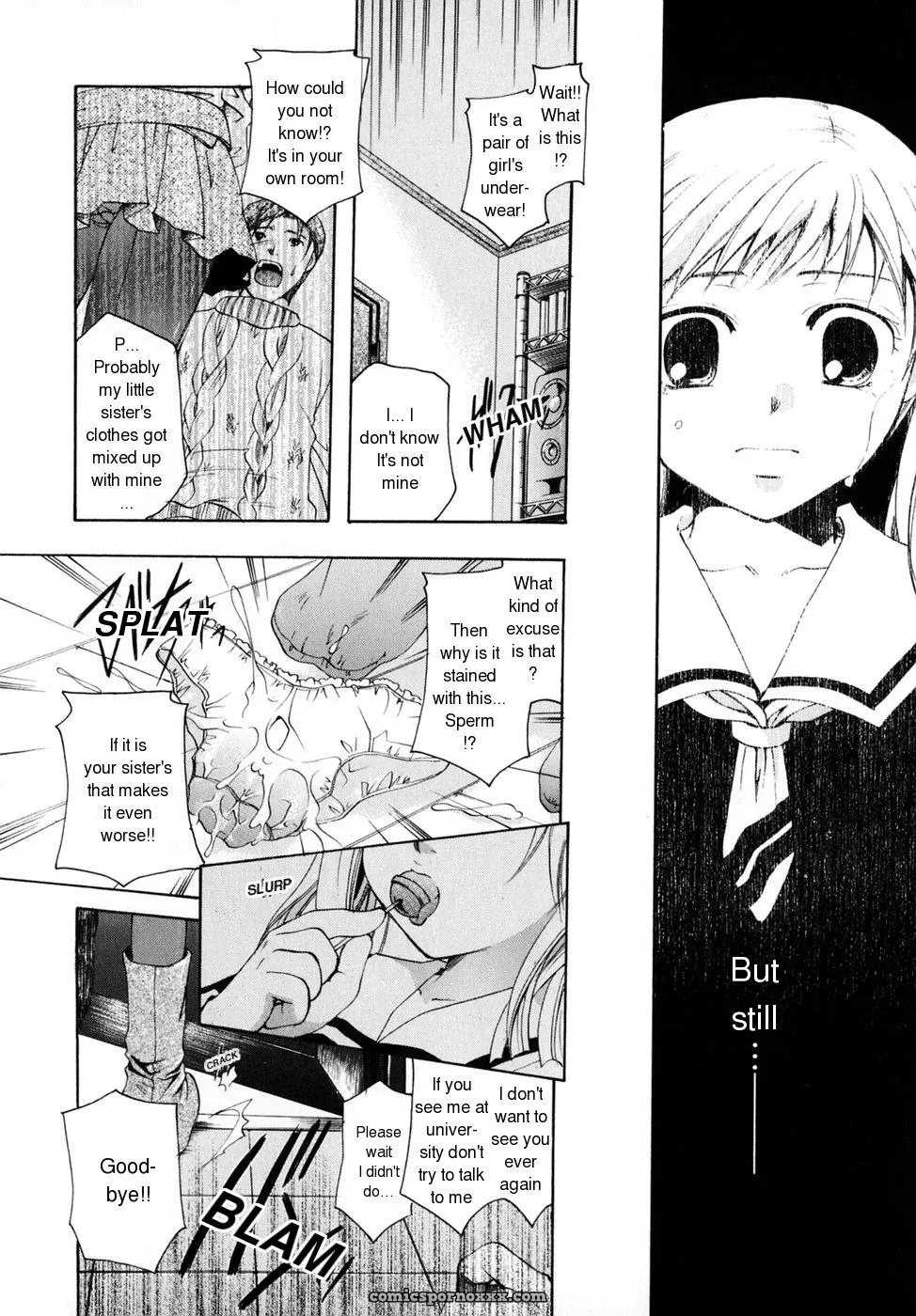 Itou Ei – Fuck Me - Page 12
