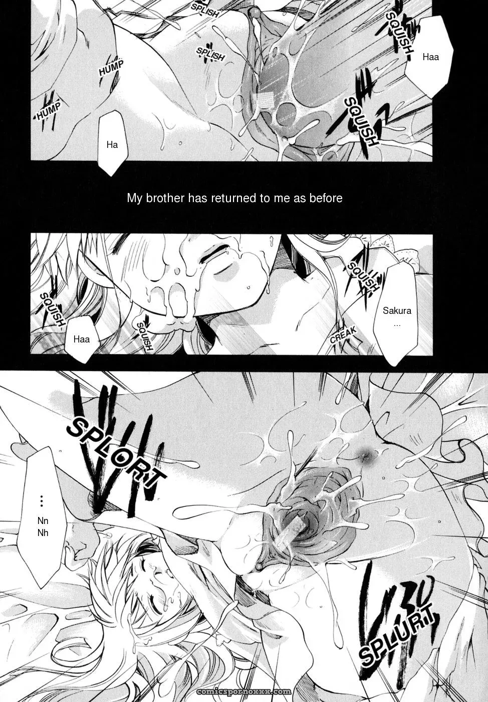 Itou Ei – Fuck Me - Page 17