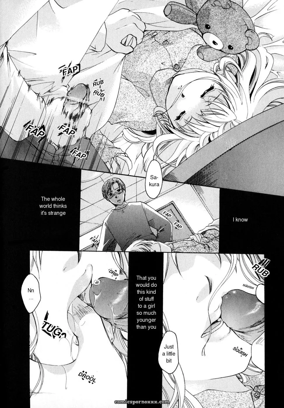 Itou Ei – Fuck Me - Page 4