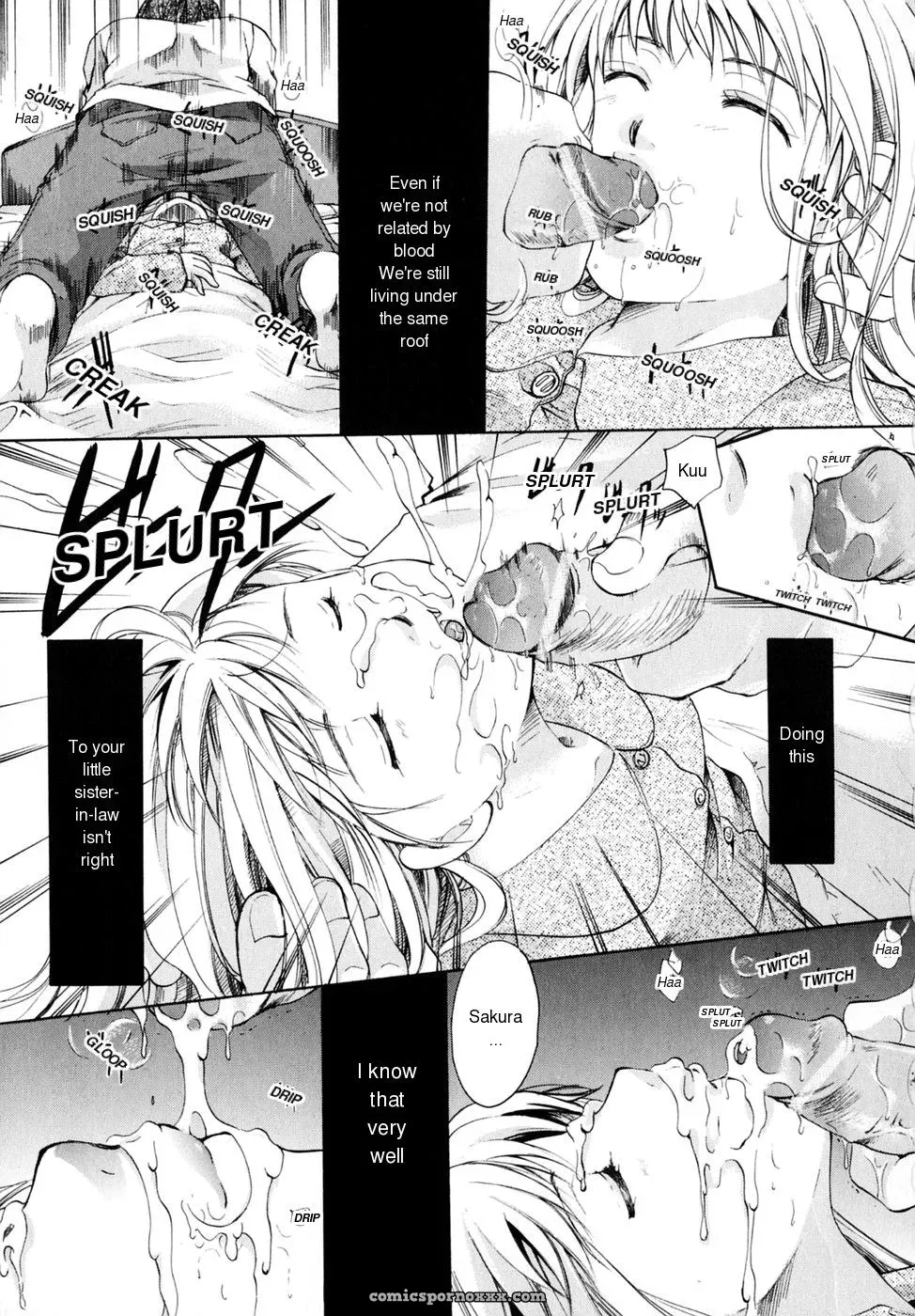 Itou Ei – Fuck Me - Page 5