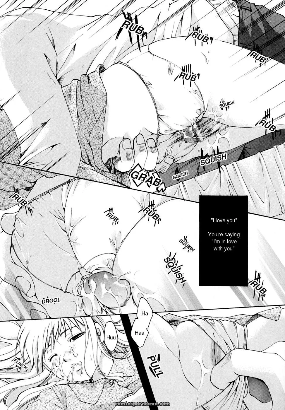 Itou Ei – Fuck Me - Page 7