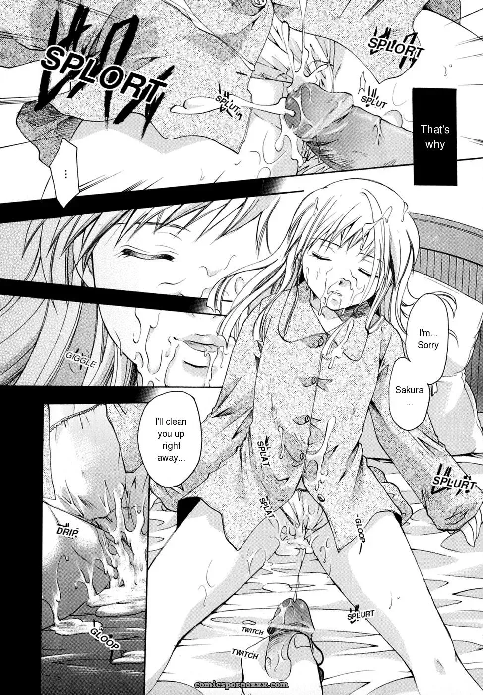 Itou Ei – Fuck Me - Page 8