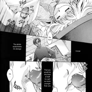 Itou Ei - Fuck Me - Page 4