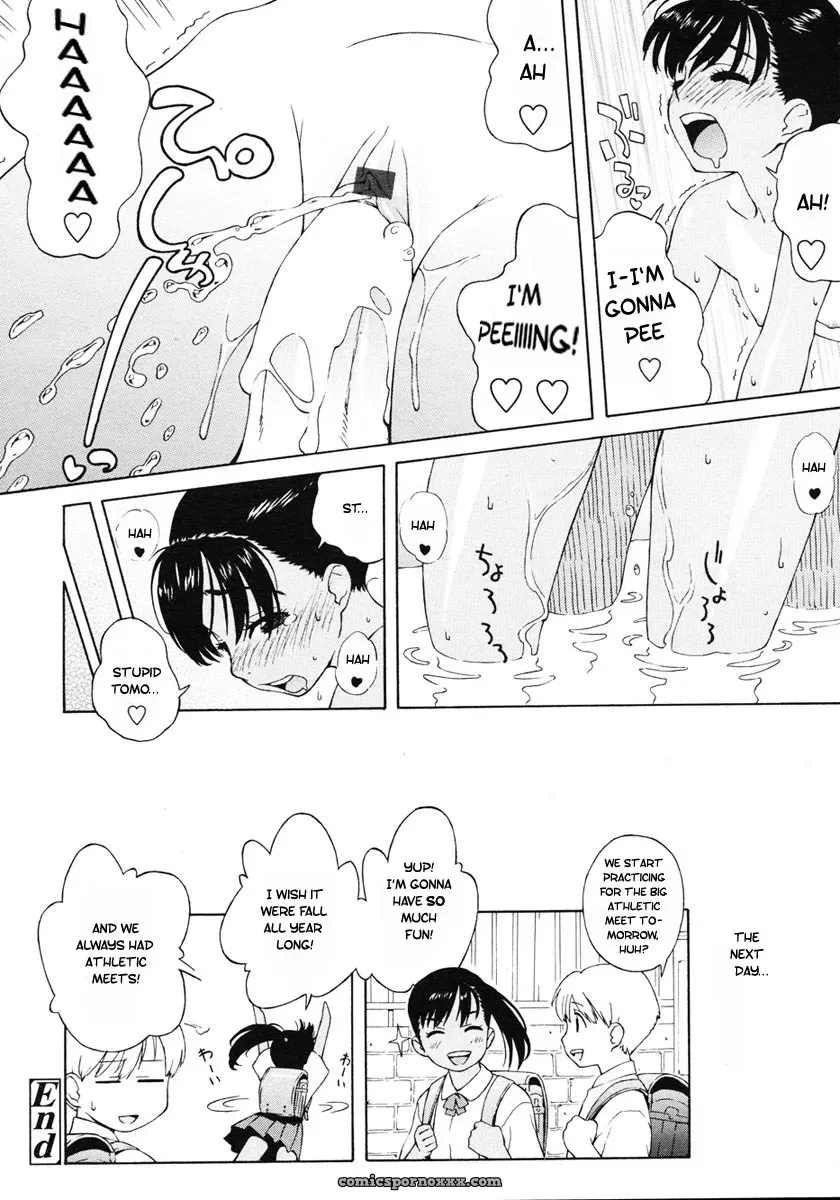 Boku no Diable Comic LO 2007-01 by Anonymous - Page 16