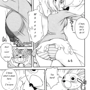 Kigurumi Panic Unagimaru Comic Megastore 2006-07 - Page 5