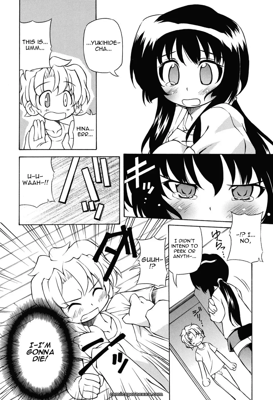 Hinano Rei: Fucking Awesome - Page 11