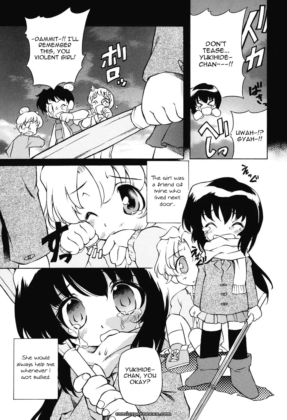 Hinano Rei: Fucking Awesome - Page 2
