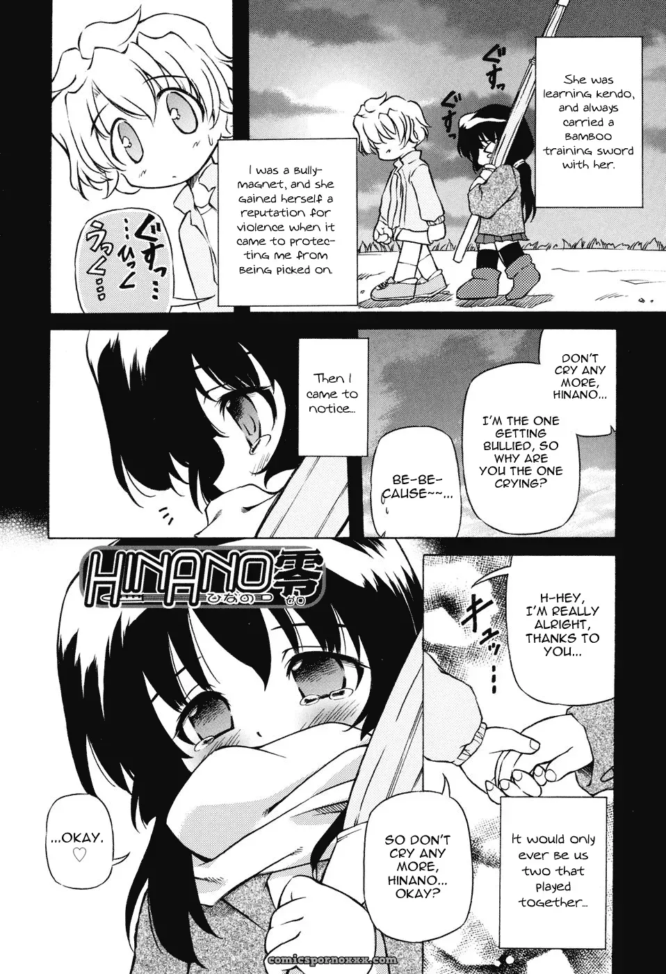 Hinano Rei: Fucking Awesome - Page 3