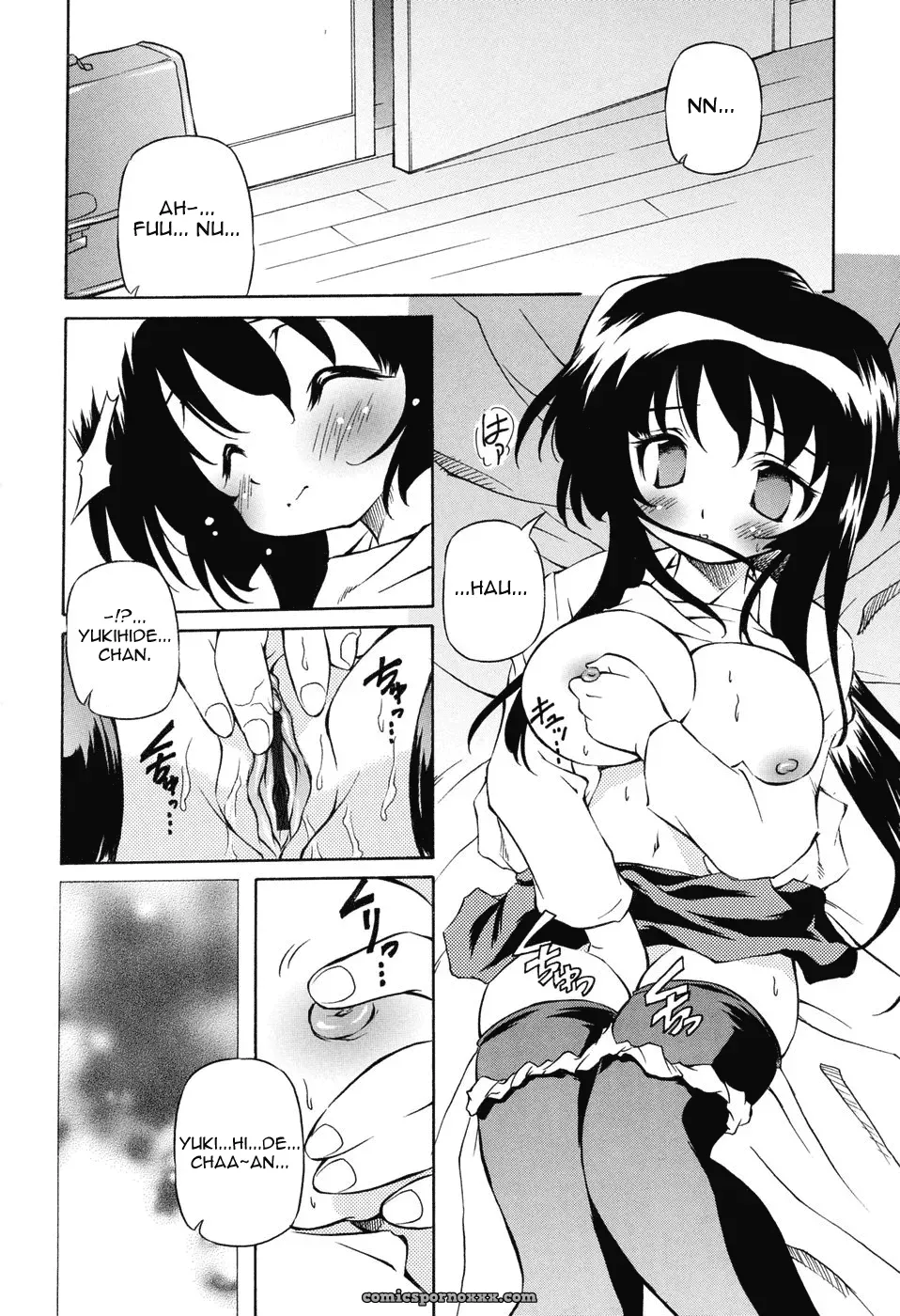 Hinano Rei: Fucking Awesome - Page 5