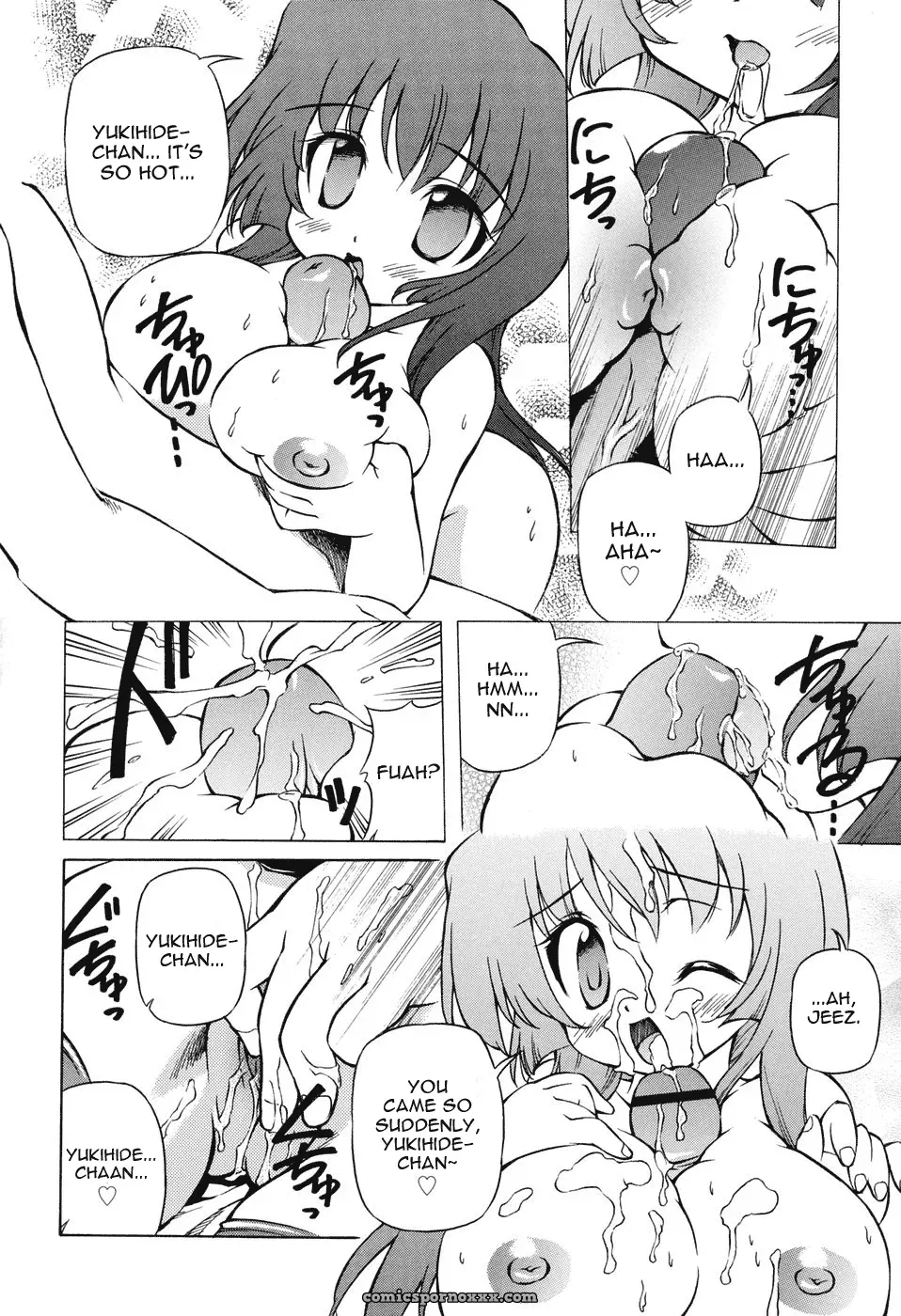 Hinano Rei: Fucking Awesome - Page 7
