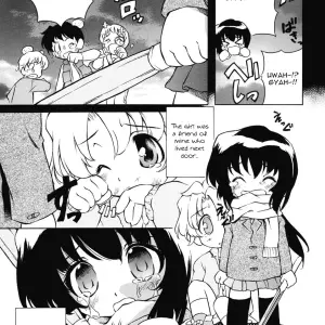 Hinano Rei: Fucking Awesome - Page 2