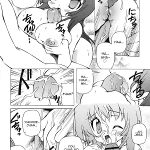 Hinano Rei: Fucking Awesome - Page 7