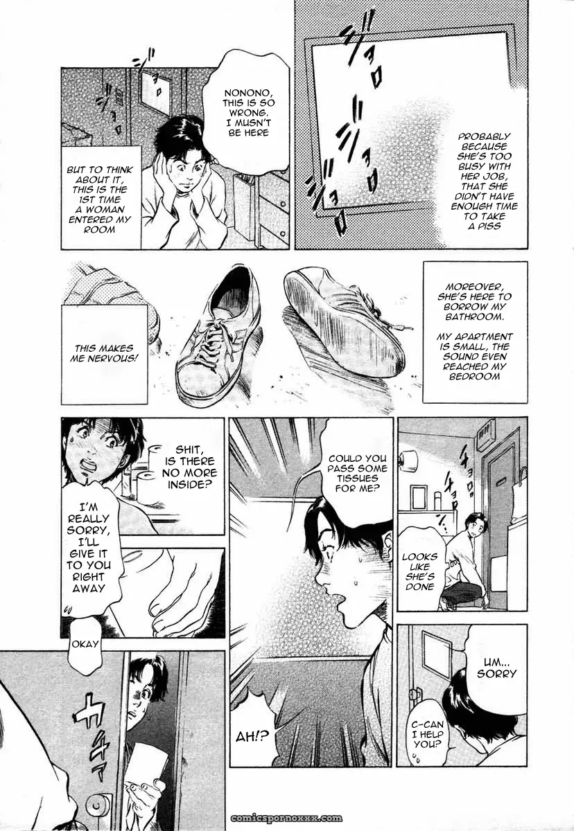 Kaoru Hazuki’s Collector Story - Page 5