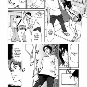 Kaoru Hazuki's Collector Story - Page 4