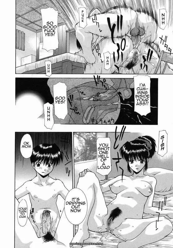 Mornings With Mom [R3W1N3D] [AnonX] - Page 12
