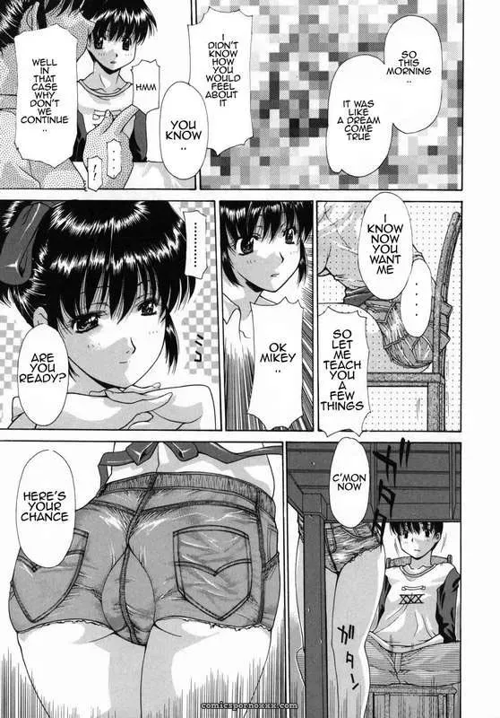 Mornings With Mom [R3W1N3D] [AnonX] - Page 7