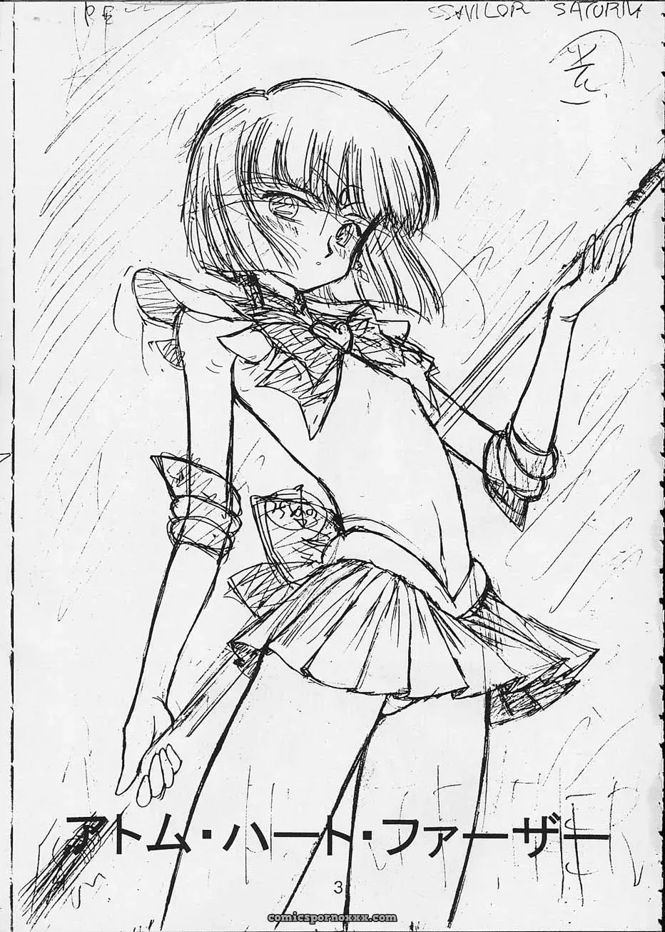 Black Dog: Atom Heart Father – Sailor Moon - Page 2