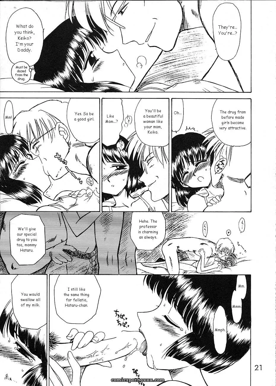 Black Dog: Atom Heart Father – Sailor Moon - Page 20