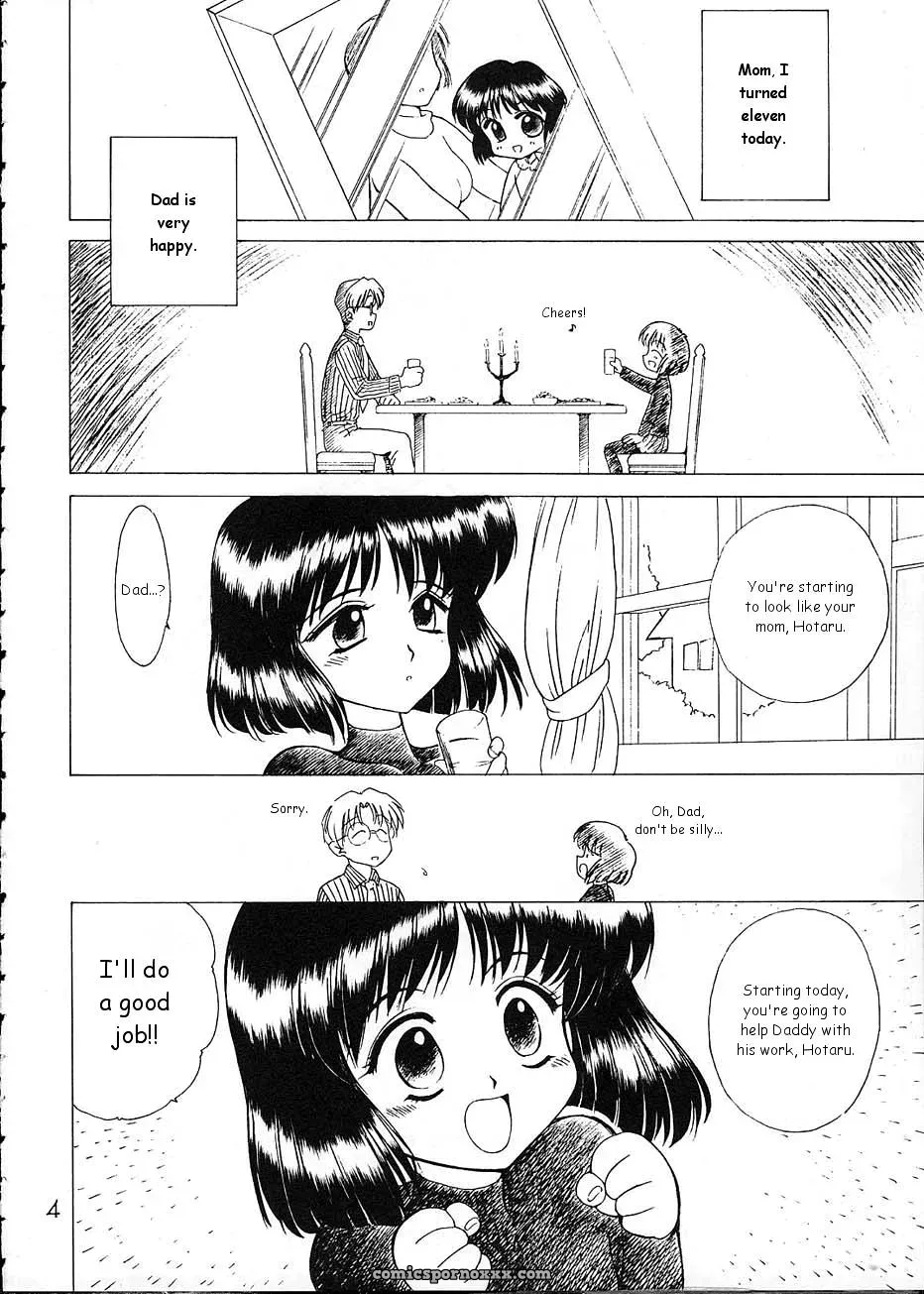 Black Dog: Atom Heart Father – Sailor Moon - Page 3