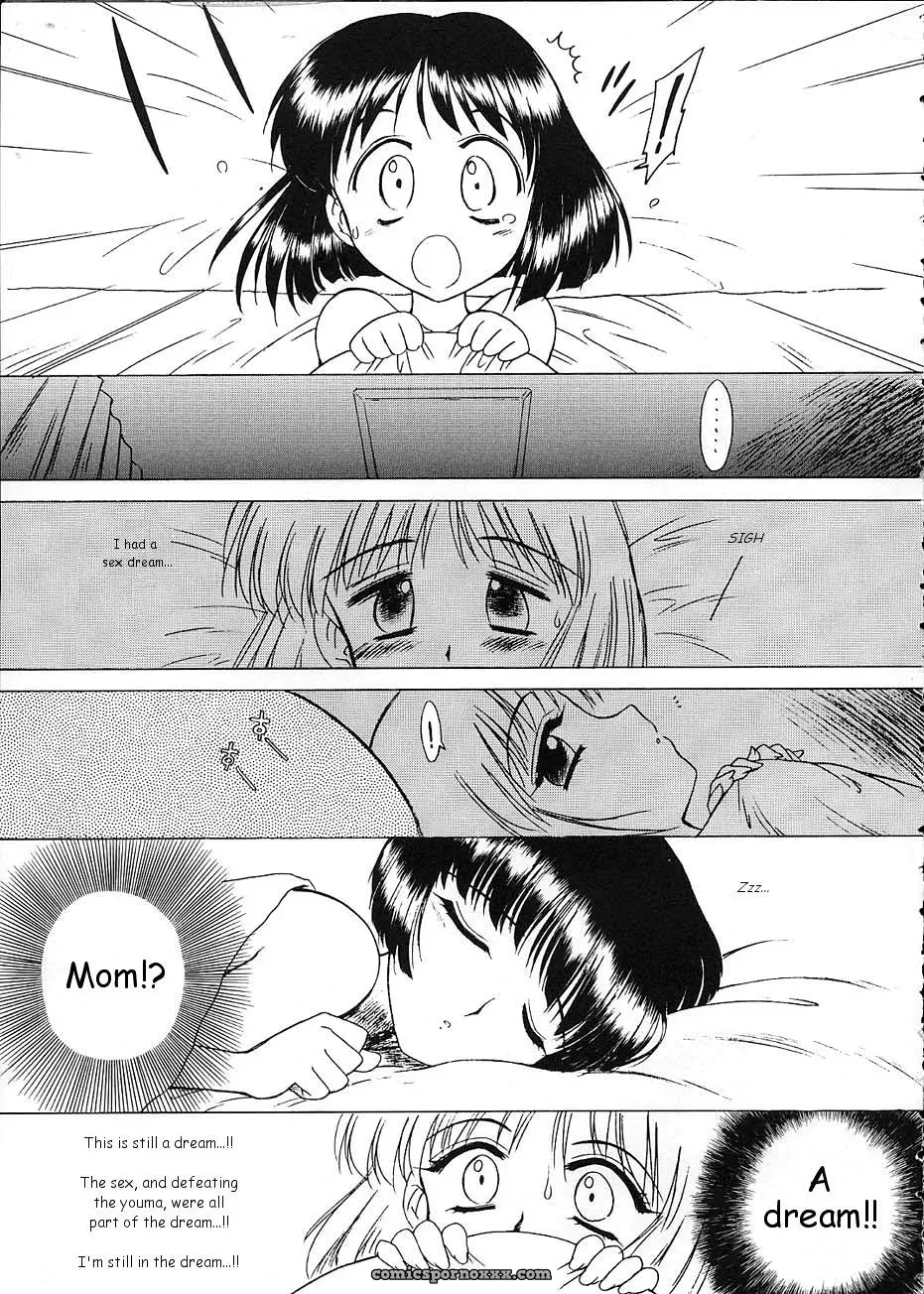 Black Dog: Atom Heart Father – Sailor Moon - Page 30