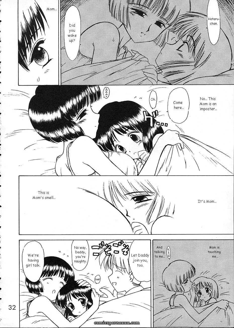 Black Dog: Atom Heart Father – Sailor Moon - Page 31