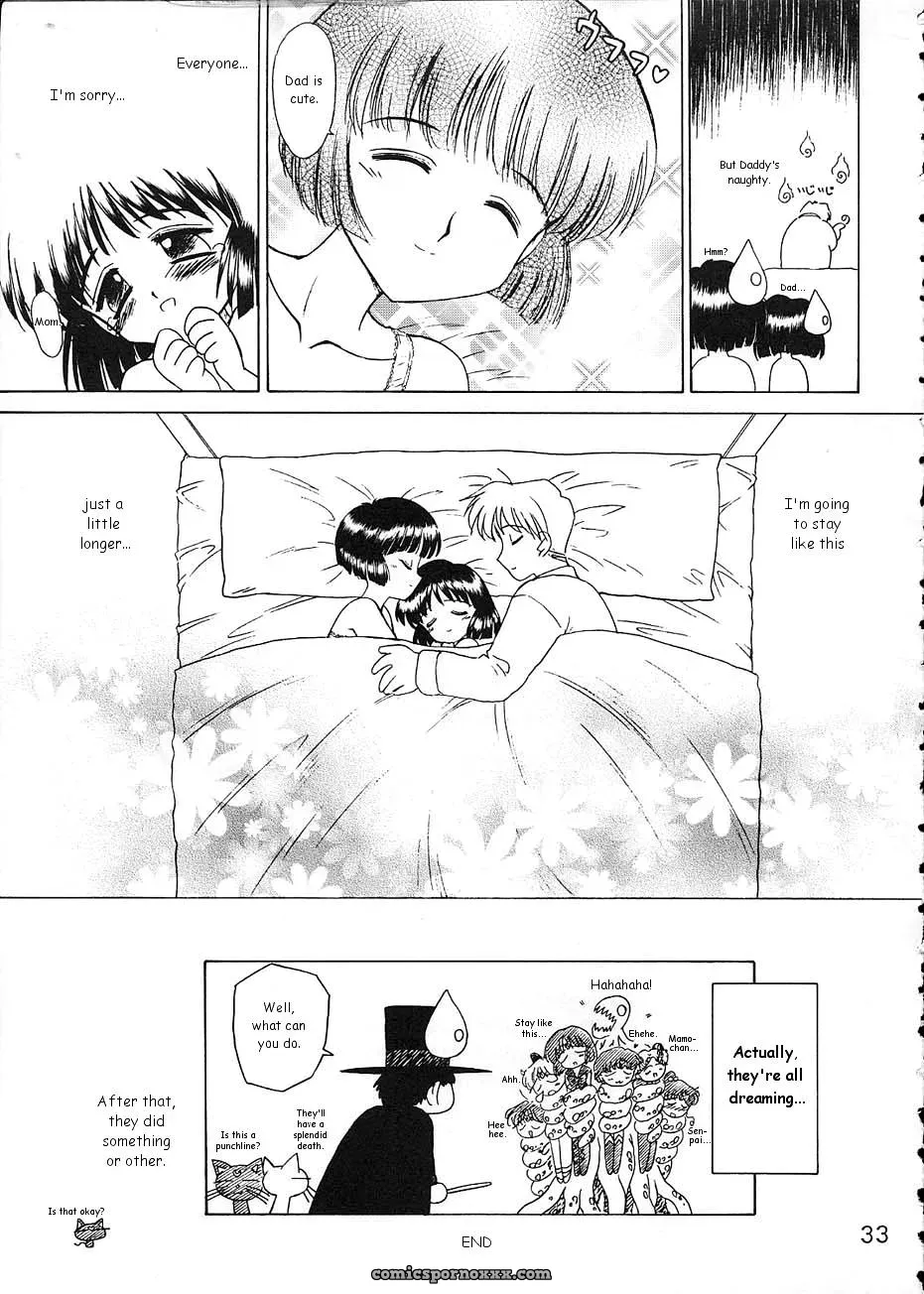 Black Dog: Atom Heart Father – Sailor Moon - Page 32