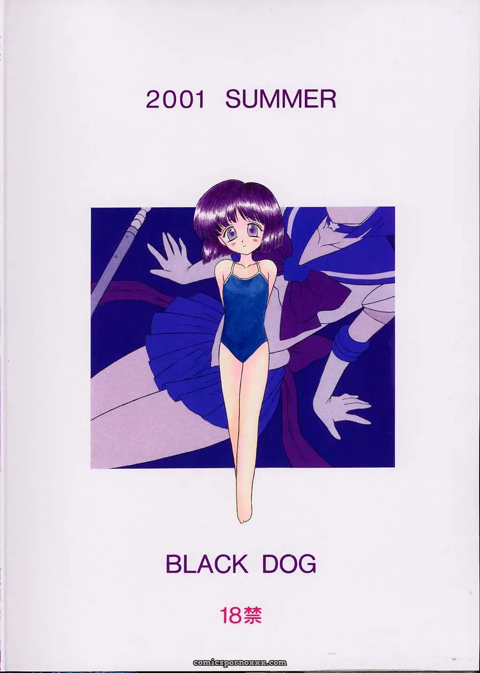 Black Dog: Atom Heart Father – Sailor Moon - Page 34