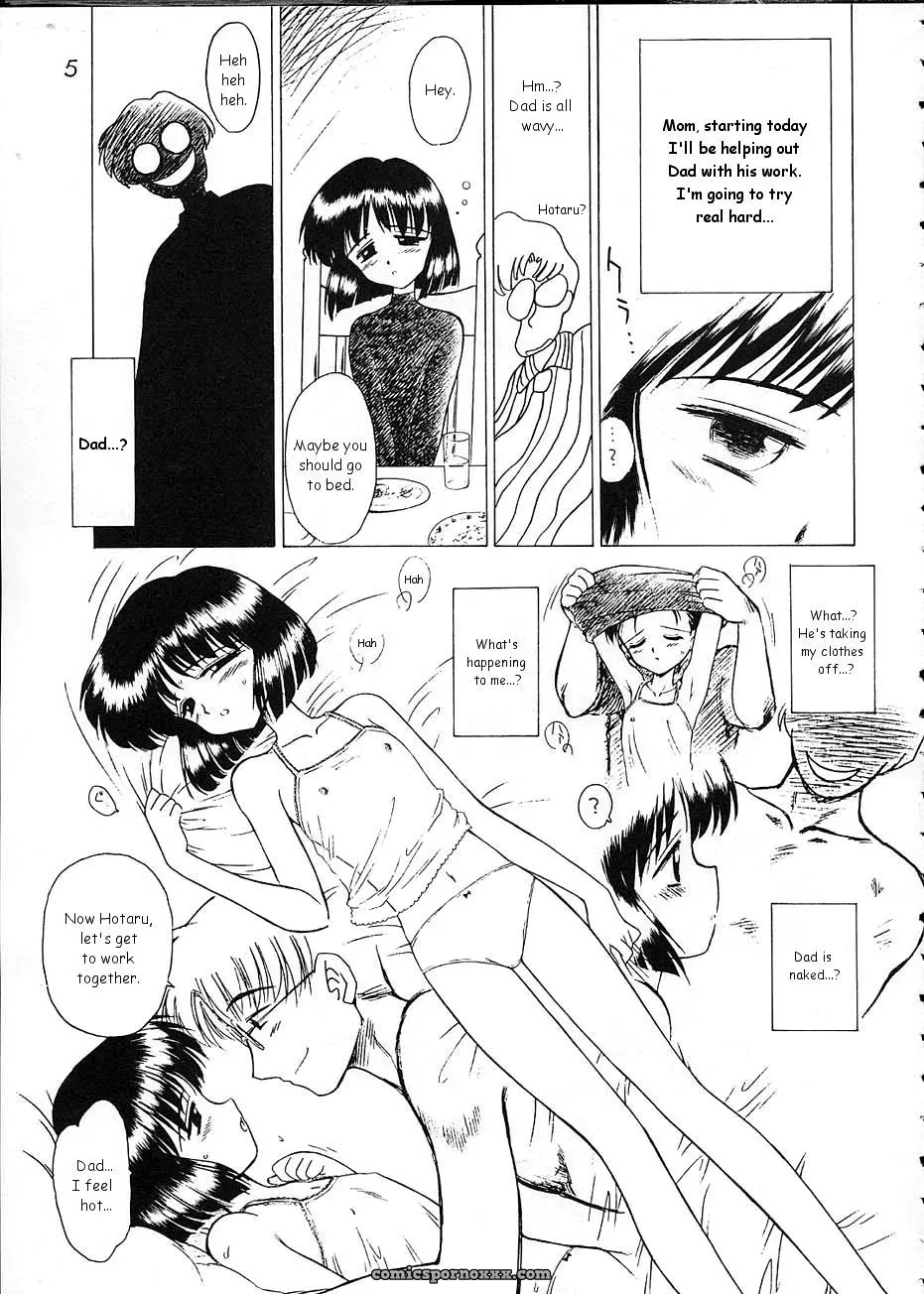 Black Dog: Atom Heart Father – Sailor Moon - Page 4