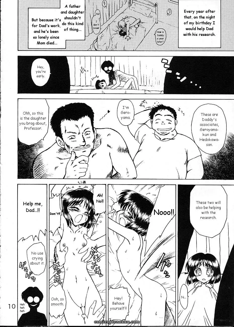 Black Dog: Atom Heart Father – Sailor Moon - Page 9