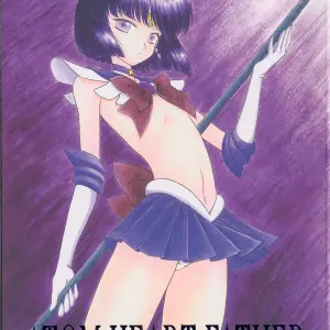 Black Dog: Atom Heart Father - Sailor Moon - Page 1
