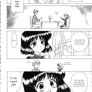 Black Dog: Atom Heart Father - Sailor Moon - Page 3