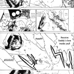 Black Dog: Atom Heart Father - Sailor Moon - Page 8