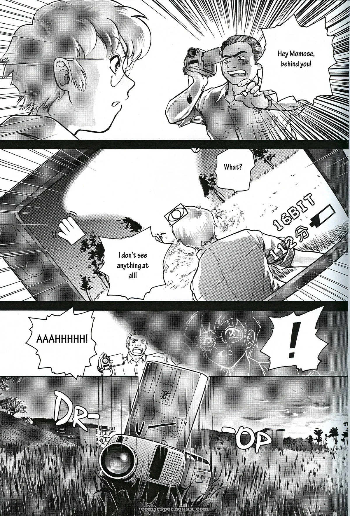 Dulce Report 1: Behind Moon Q - Page 10