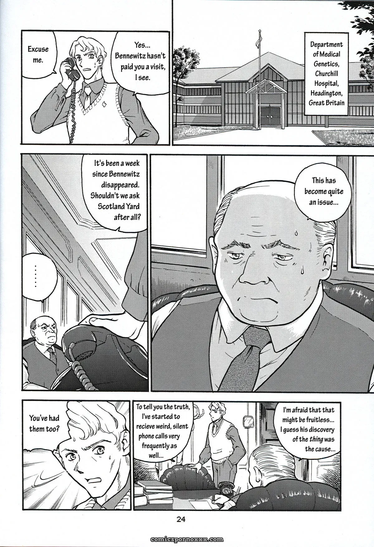 Dulce Report 1: Behind Moon Q - Page 23