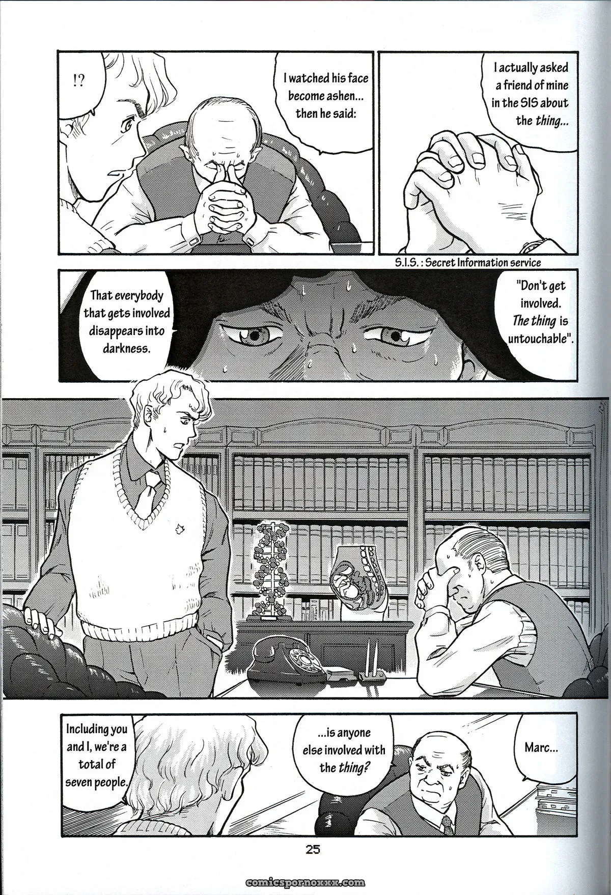Dulce Report 1: Behind Moon Q - Page 24