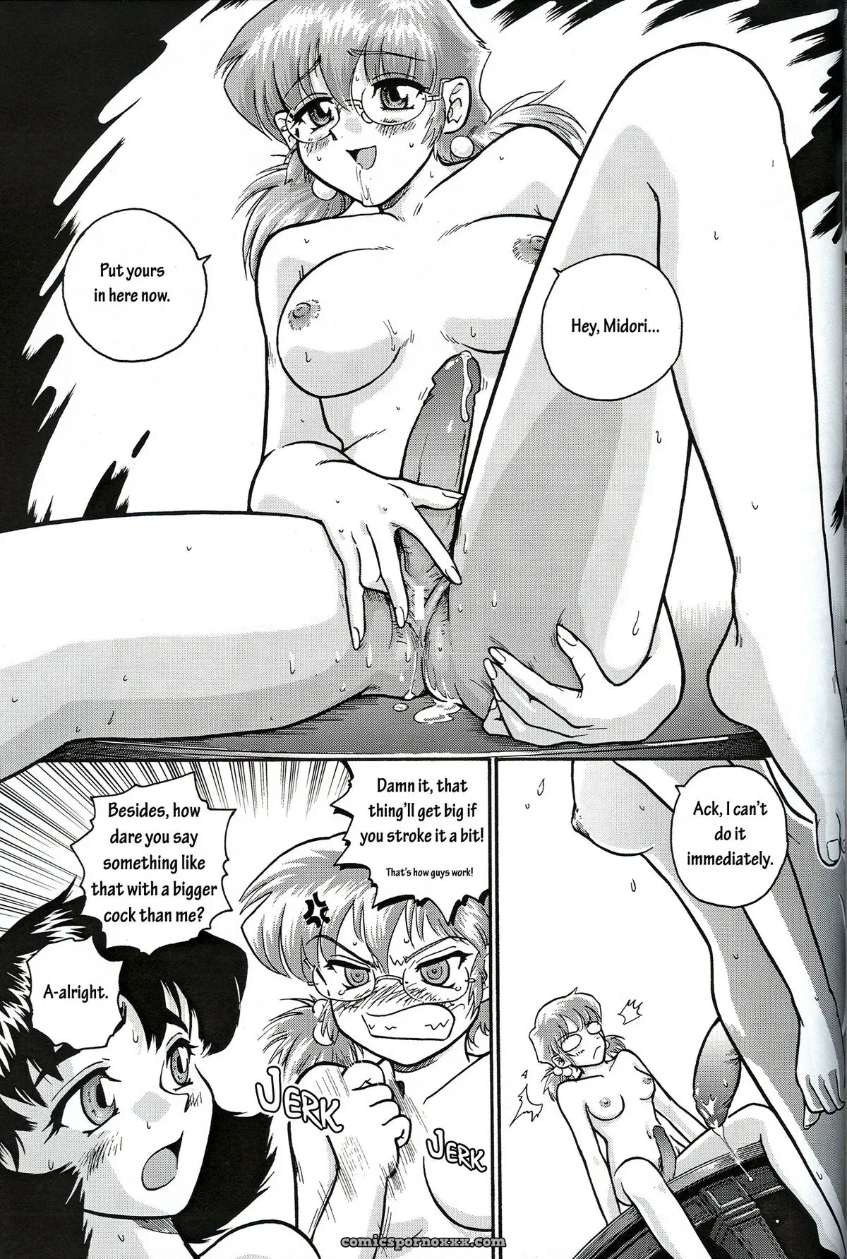 Dulce Report 1: Behind Moon Q - Page 48