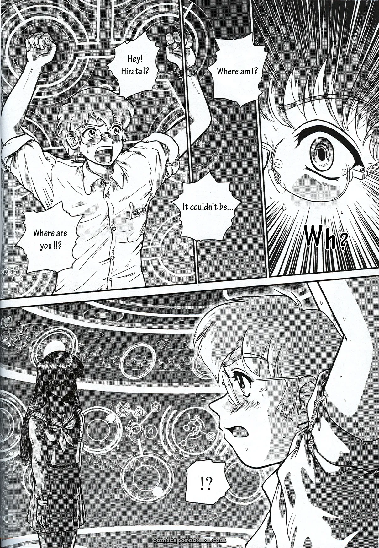 Dulce Report 1: Behind Moon Q - Page 5