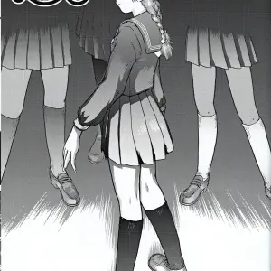 Dulce Report 1: Behind Moon Q - Page 2