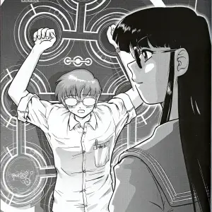 Dulce Report 1: Behind Moon Q - Page 6