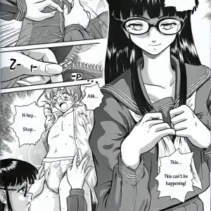 Dulce Report 1: Behind Moon Q - Page 7