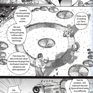 Dulce Report 1: Behind Moon Q - Page 8
