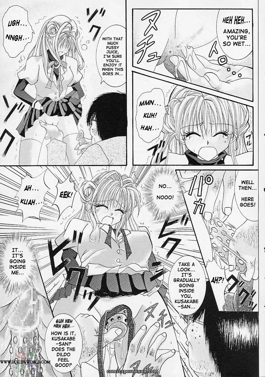 Cyclone (Reizei, Izumi Kazuya) Rogue Spear: Kamikaze Kaitou Jeanne - Page 10
