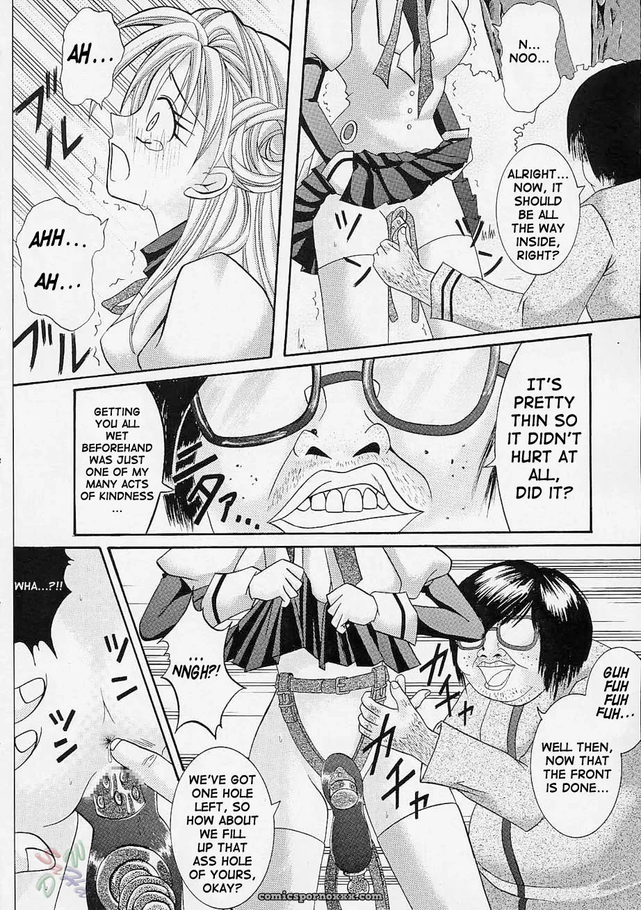 Cyclone (Reizei, Izumi Kazuya) Rogue Spear: Kamikaze Kaitou Jeanne - Page 11