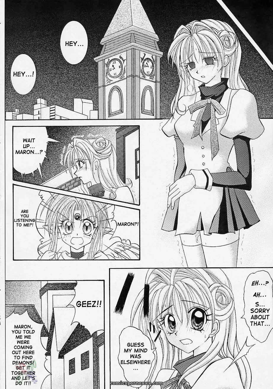 Cyclone (Reizei, Izumi Kazuya) Rogue Spear: Kamikaze Kaitou Jeanne - Page 17